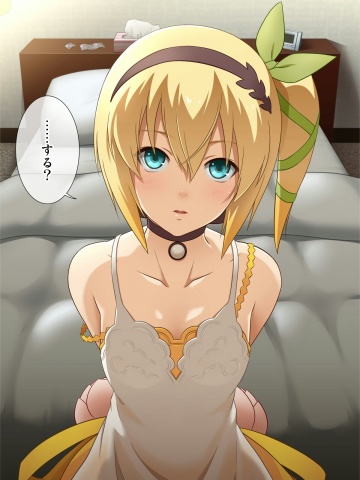 リスナー参加型サロンchアイコン募集企画！