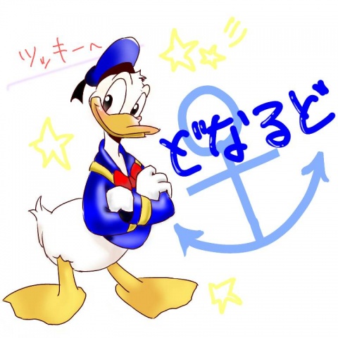 ブラバンにやりたい。甲子園応援したいうわあああああ