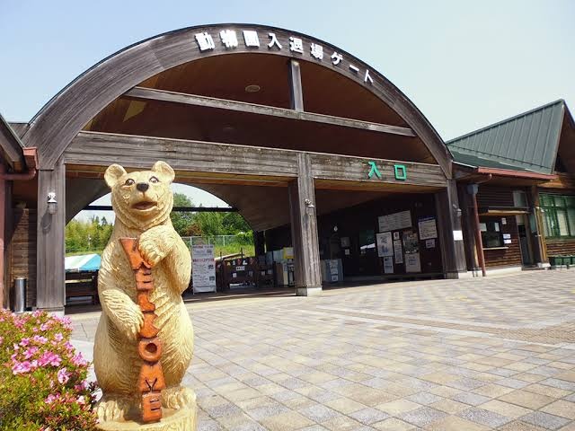 令和5年3月30日 福山動物園へ🚙💨
