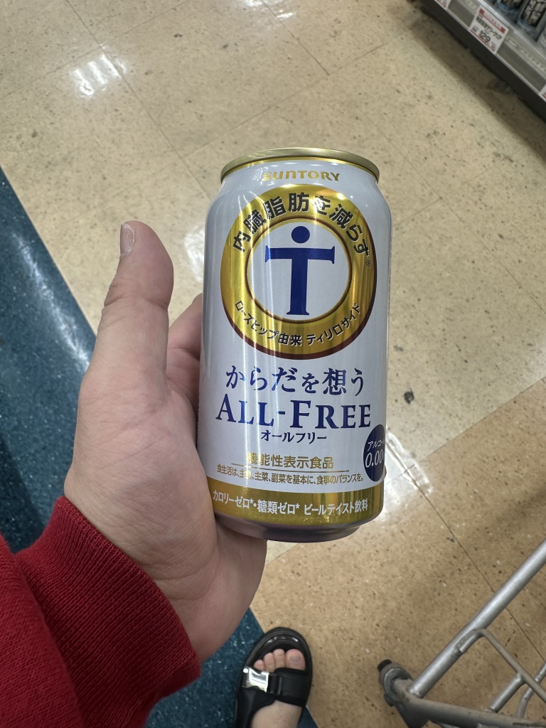 23時からお疲れ様＆決起集会！✨
