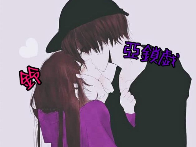 正確ではないですが