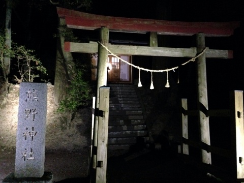 千葉県 熊野神社
