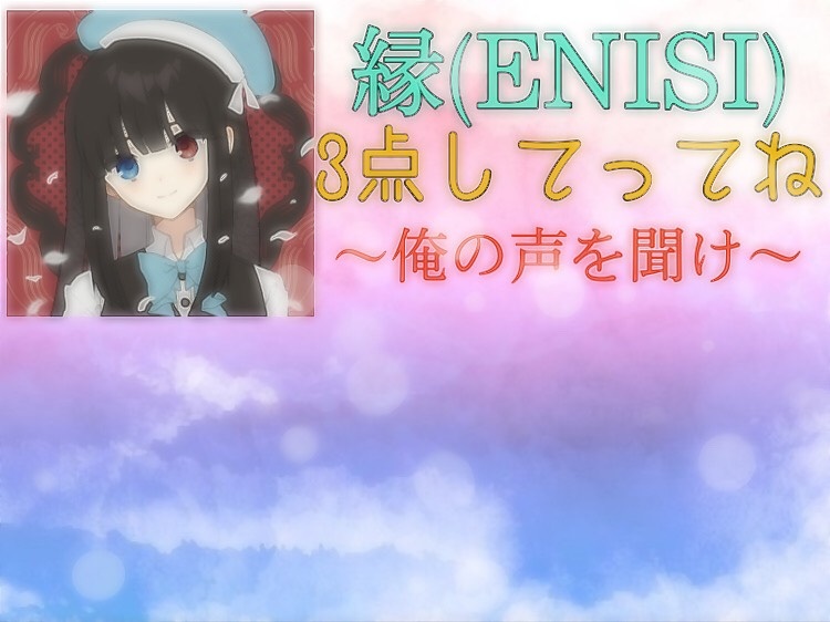 今日の夜22時30分？位から？