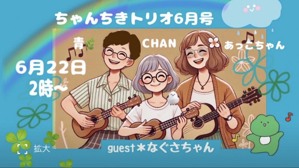 𓈒𓏸𑁍‬ 皆さまへ𓈒𓏸𑁍‬
