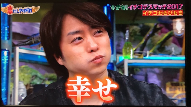 なんかHAPPYww♥