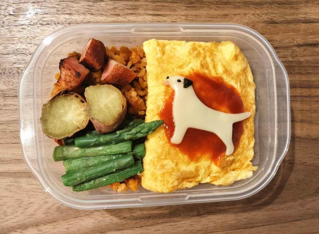 久しぶりにいやがらせ弁当
