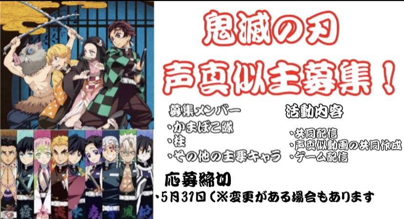 もう少しで300人ということで連絡です！
