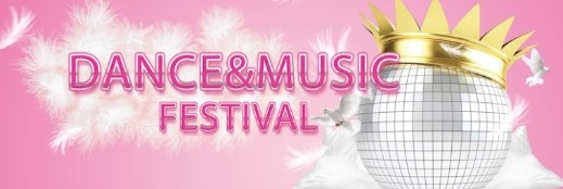 4月27日（土）【Dance ＆ Music Festival♪ミニリレー☆