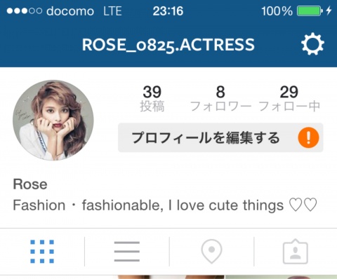 This is my Instagram 📷✨