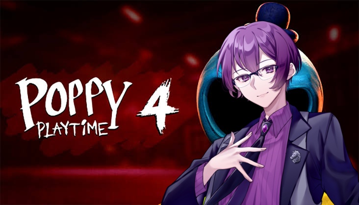 今日はね、POPPY PLAYTIMEのCHAPTER4 やって行きます