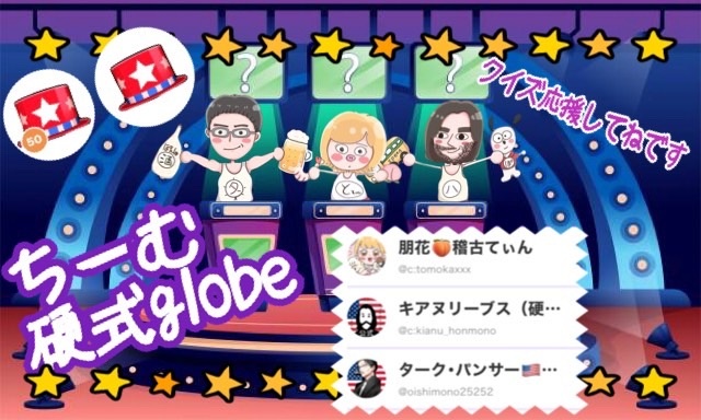 ｺﾝﾊﾞﾝﾜｧ(o´д`o)ﾉ
