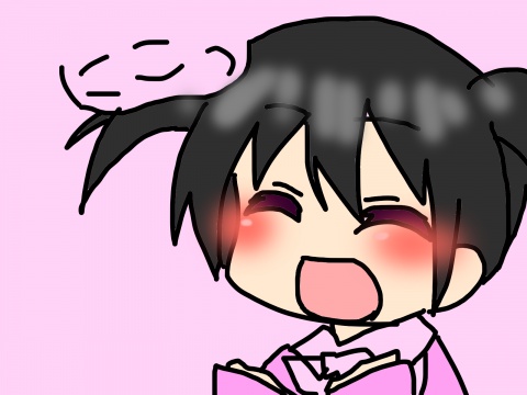 お願いってかお知らせー
