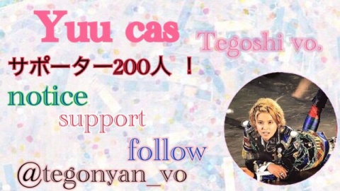 ✩FINAL✩