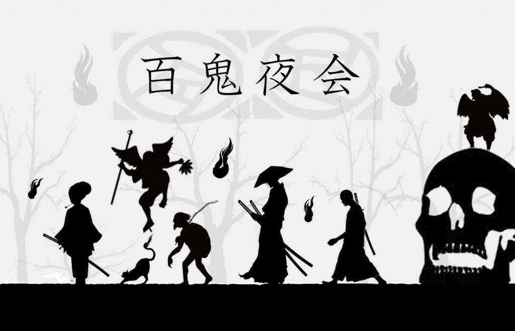 謹賀新年‼️明けましておめでとう