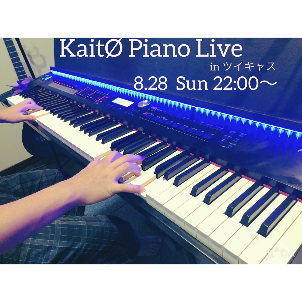 KaitØ Piano Live 

