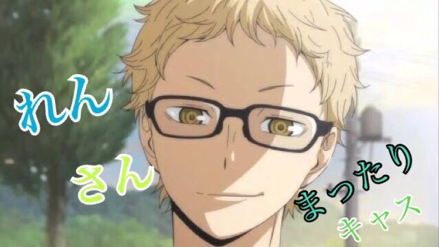今日をもってキャス開かないです((