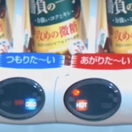 お喋り枠と同時視聴枠きてくれたみんなおつまお〜！
