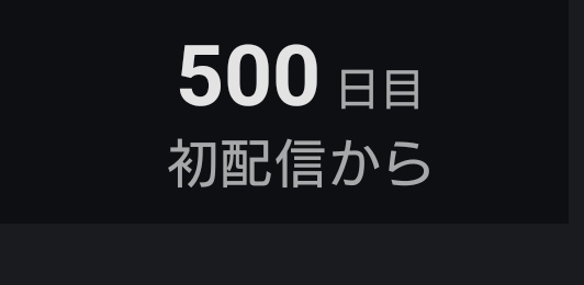 いつも来て下さる皆様🐬💜
