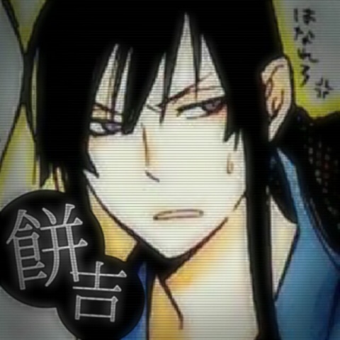 劇団黒蜘蛛に入団致しましたことをお知らせします。
