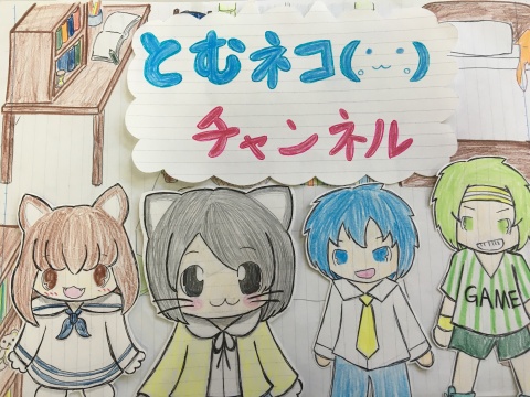 皆さんにお知らせです！(｀-ω-´)✨