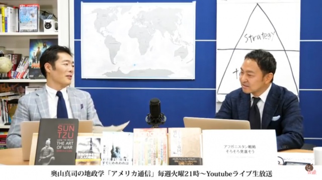 平和について、面白い観点から考察された動画がありま
