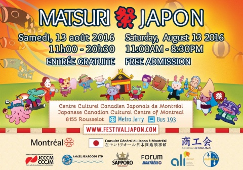 Today it's the Japanese festival here in Montreal!