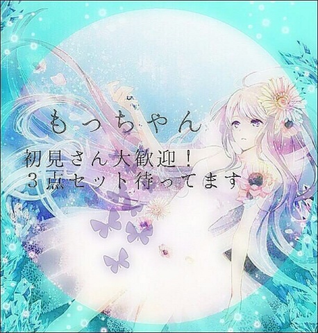 ☪︎⋆｡˚✩☪︎⋆｡˚✩☪︎⋆｡˚✩定期ではないんですが...