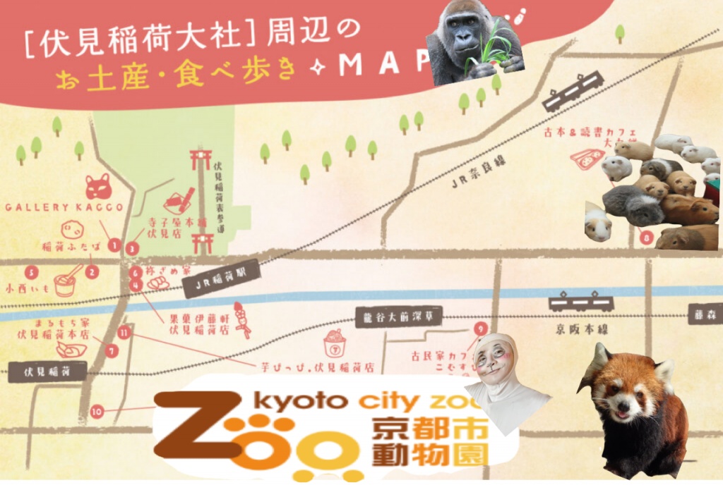 ２月２１日〔金〕
