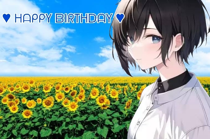 ついに明日18日
