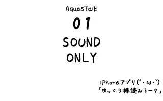 こんばんは