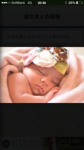 (_´Д｀)ﾉ~~ｵﾂｶﾚｰｻﾏ。毎度不定期に配信してたりします