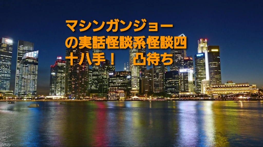 ■不定期配信■