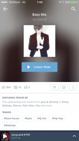 Bass Houseを中心にMix作ったので、良ければ聴いて下
