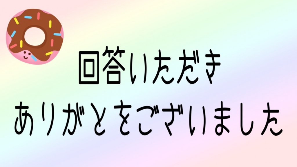 ご機嫌よをᕷ·͜· ︎︎
