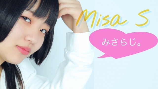 皆さん！お待たせしました！