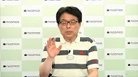 東京都知事選挙・増田寛也・公約スピーチ