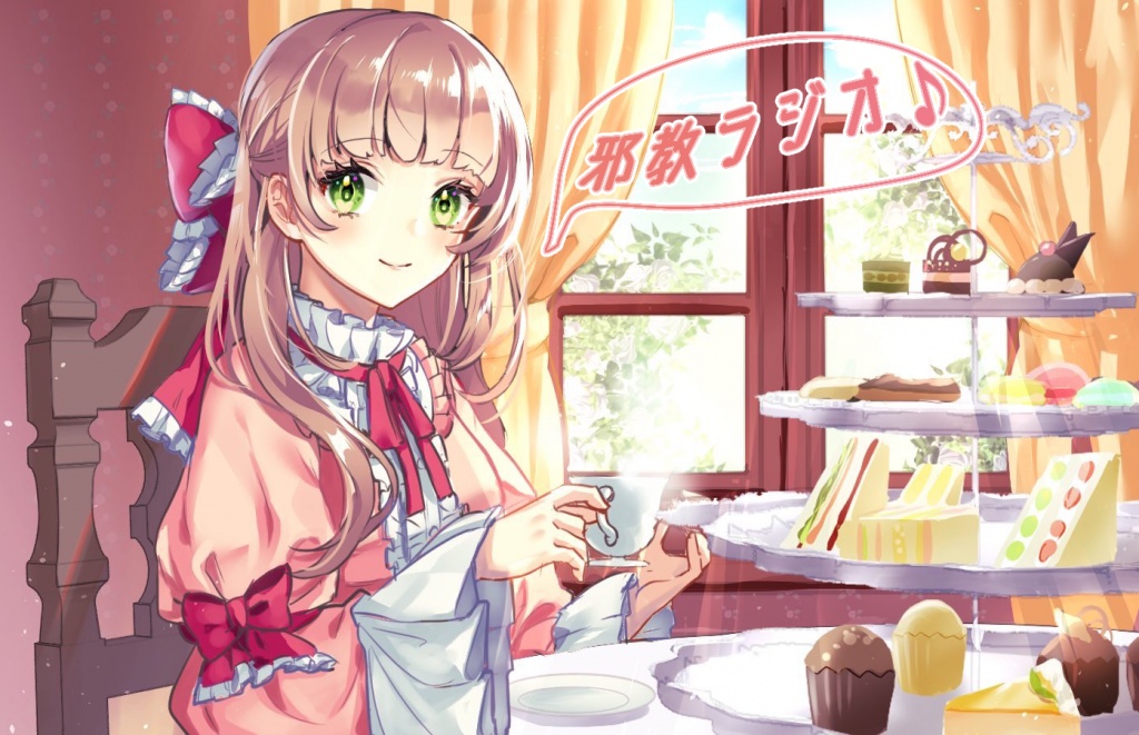 さちこの部屋～御殿を目指して～
