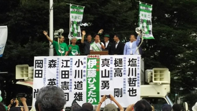 横浜市長選挙の選挙運動は本日午後8時までとなりまし
