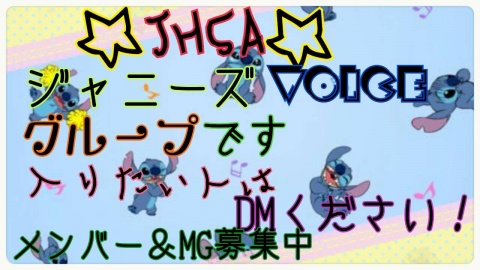 ☆JHSA★