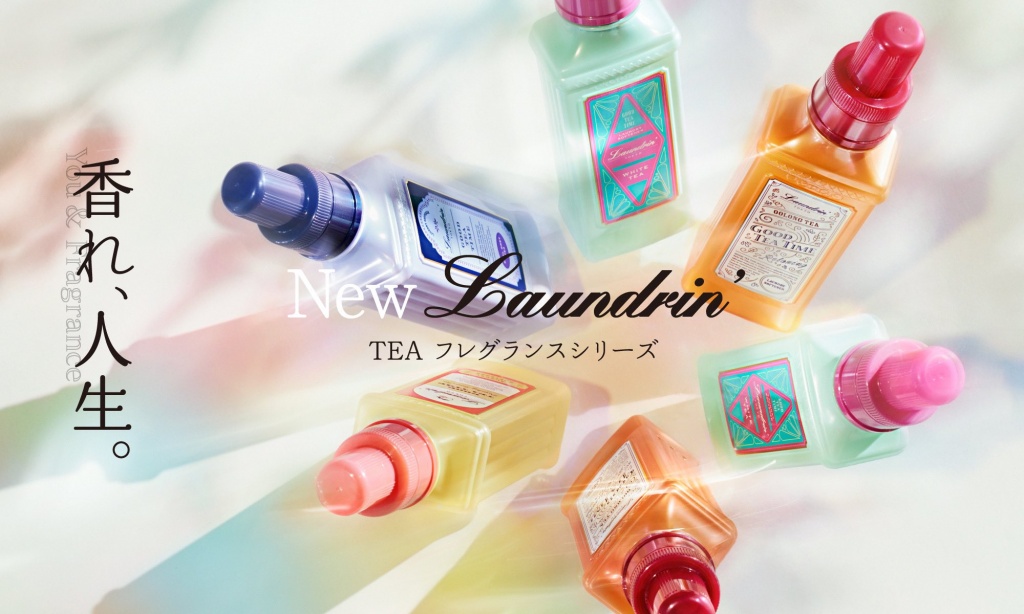 Welcome to ParadiZe発売から連日配信参加でしたが、
