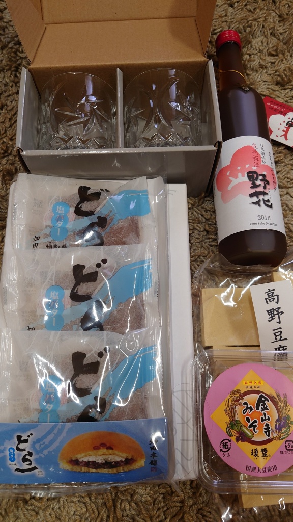 あの！約束のネバーランドから…

