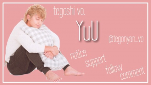 ✩ただいま( ´ ▽ ` )ﾉ✩