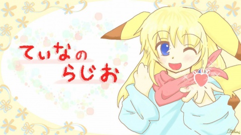 てぃなお嬢の、キャスが始まるよ〜みんな来てなぁ〜( 