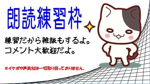 いつも仲良くしていただきありがとうございます！