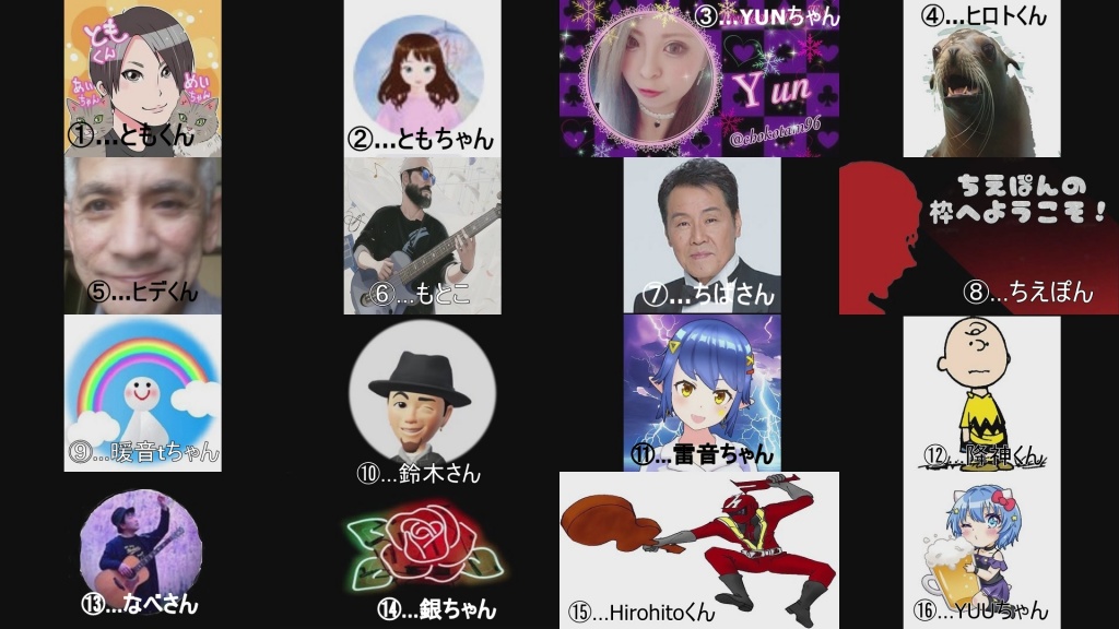 イベント配信のお知らせです🐾⚡
