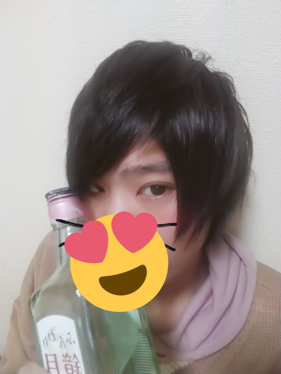 俺を待ってたんだろ…？