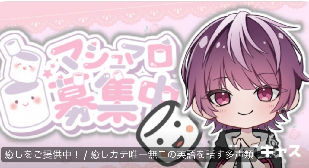 本日22:30からなんでも質問箱をします!!
