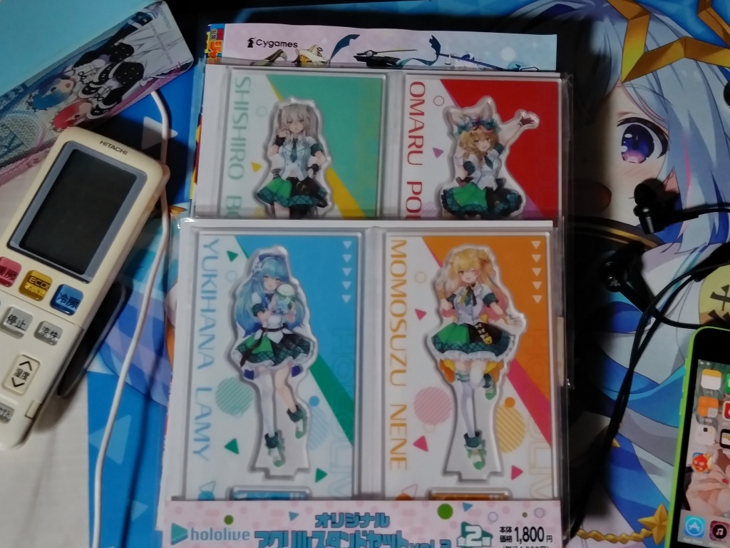 おはマツにゃん