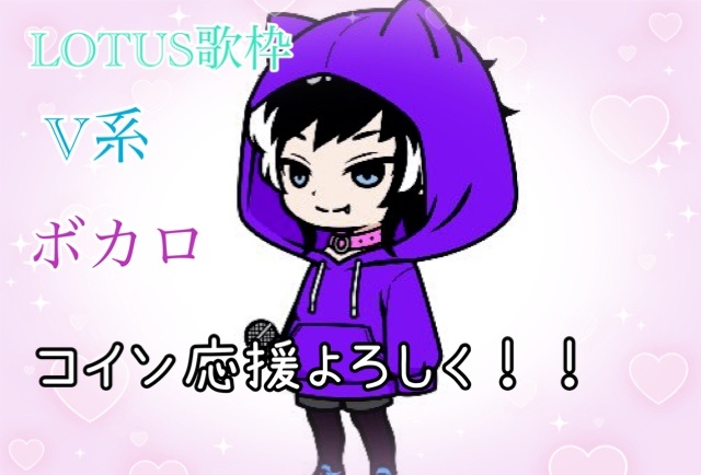 こんばんは＼(^▽^)／！
