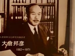 雑談-13　総ライブ回数260回記念